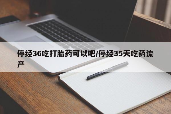 admin 第1024页