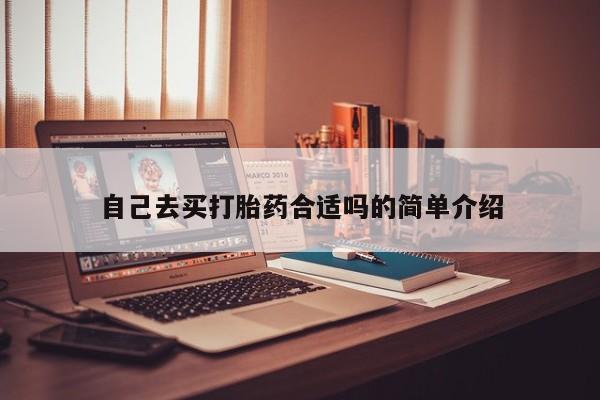 admin 第926页
